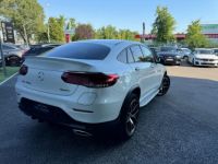 Mercedes GLC Classe Mercedes coupe 300 e 9g-tronic 4matic amg line leasing 540e-mois - Prix sur Demande - #2