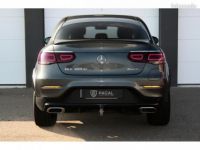 Mercedes GLC Classe Mercedes Coupé 300de | LLD 690e-Mois BURMEISTER 360° ATTELAGE PANO ACC HIC+ VOLANT CHAUFFANT - <small></small> 44.900 € <small>TTC</small> - #6