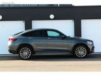 Mercedes GLC Classe Mercedes Coupé 300de | LLD 690e-Mois BURMEISTER 360° ATTELAGE PANO ACC HIC+ VOLANT CHAUFFANT - <small></small> 44.900 € <small>TTC</small> - #7