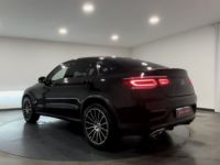 Mercedes GLC Classe Mercedes COUPE 400 D 4-MATIC MALUS PAYE TVA RECUPERABLE - <small></small> 56.700 € <small>TTC</small> - #7