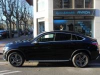 Mercedes GLC Coupé (2) 300 DE 4MATIC AMG LINE 9G-TRONIC - <small></small> 42.490 € <small>TTC</small> - #3