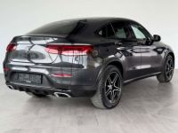 Mercedes GLC Coupé 200 d 4-Matic COUPE AMG-LINE NIGHT PACK COCKPIT PANO - <small></small> 41.990 € <small>TTC</small> - #7