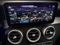 Mercedes GLC Coupé 200 d 4-Matic COUPE AMG-LINE NIGHT PACK COCKPIT PANO - <small></small> 41.990 € <small>TTC</small> - #13