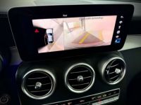 Mercedes GLC Coupé 200 d 4-Matic COUPE AMG-LINE NIGHT PACK COCKPIT PANO - <small></small> 41.990 € <small>TTC</small> - #14