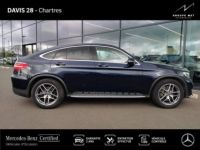 Mercedes GLC Coupé 220 d 170ch Fascination 4Matic 9G-Tronic Euro6c - <small></small> 47.480 € <small>TTC</small> - #3