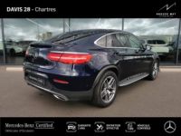 Mercedes GLC Coupé 220 d 170ch Fascination 4Matic 9G-Tronic Euro6c - <small></small> 47.480 € <small>TTC</small> - #4