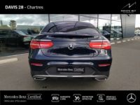Mercedes GLC Coupé 220 d 170ch Fascination 4Matic 9G-Tronic Euro6c - <small></small> 47.480 € <small>TTC</small> - #5