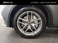 Mercedes GLC Coupé 220 d 170ch Sportline 4Matic 9G-Tronic Euro6c - <small></small> 38.900 € <small>TTC</small> - #12