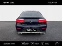 Mercedes GLC Coupé 220 d 170ch Sportline 4Matic 9G-Tronic Euro6c - <small></small> 41.000 € <small>TTC</small> - #4