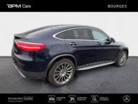 Mercedes GLC Coupé 220 d 170ch Sportline 4Matic 9G-Tronic Euro6c - <small></small> 41.000 € <small>TTC</small> - #5