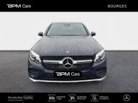 Mercedes GLC Coupé 220 d 170ch Sportline 4Matic 9G-Tronic Euro6c - <small></small> 41.000 € <small>TTC</small> - #7