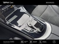 Mercedes GLC Coupé 220 d 170ch Sportline 4Matic 9G-Tronic Euro6c - <small></small> 41.000 € <small>TTC</small> - #20