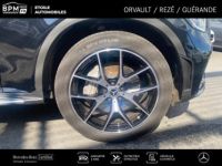 Mercedes GLC Coupé 220 d 194ch AMG Line 4Matic 9G-Tronic - <small></small> 64.500 € <small>TTC</small> - #12
