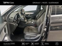 Mercedes GLC Coupé 220 d 194ch AMG Line 4Matic 9G-Tronic - <small></small> 53.990 € <small>TTC</small> - #8