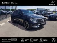 Mercedes GLC Coupé 220 d 194ch AMG Line 4Matic 9G-Tronic - <small></small> 54.990 € <small>TTC</small> - #3