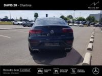 Mercedes GLC Coupé 220 d 194ch AMG Line 4Matic 9G-Tronic - <small></small> 54.990 € <small>TTC</small> - #5