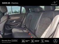 Mercedes GLC Coupé 220 d 194ch AMG Line 4Matic 9G-Tronic - <small></small> 54.990 € <small>TTC</small> - #12