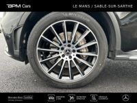 Mercedes GLC Coupé 220 d 194ch AMG Line 4Matic 9G-Tronic - <small></small> 59.950 € <small>TTC</small> - #12