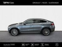 Mercedes GLC Coupé 220 d 194ch AMG Line 4Matic Launch Edition 9G-Tronic - <small></small> 43.990 € <small>TTC</small> - #2