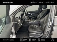 Mercedes GLC Coupé 220 d 194ch AMG Line 4Matic Launch Edition 9G-Tronic - <small></small> 43.990 € <small>TTC</small> - #8