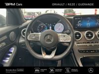 Mercedes GLC Coupé 220 d 194ch AMG Line 4Matic Launch Edition 9G-Tronic - <small></small> 43.990 € <small>TTC</small> - #11
