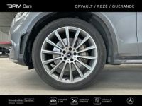 Mercedes GLC Coupé 220 d 194ch AMG Line 4Matic Launch Edition 9G-Tronic - <small></small> 43.990 € <small>TTC</small> - #12