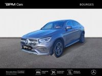 Mercedes GLC Coupé 220 d 194ch AMG Line 4Matic Launch Edition 9G-Tronic - <small></small> 47.800 € <small>TTC</small> - #1