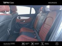 Mercedes GLC Coupé 220 d 194ch AMG Line 4Matic Launch Edition 9G-Tronic - <small></small> 47.800 € <small>TTC</small> - #9