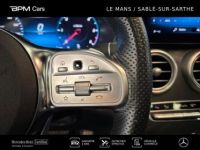 Mercedes GLC Coupé 220 d 194ch AMG Line 4Matic Launch Edition 9G-Tronic - <small></small> 37.900 € <small>TTC</small> - #14