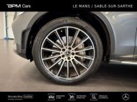 Mercedes GLC Coupé 220 d 194ch AMG Line 4Matic Launch Edition 9G-Tronic - <small></small> 37.900 € <small>TTC</small> - #12