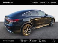 Mercedes GLC Coupé 220 d 194ch AMG Line 4Matic Launch Edition 9G-Tronic - <small></small> 51.450 € <small>TTC</small> - #5