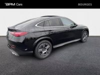 Mercedes GLC Coupé 220 d 197ch AMG Line 4Matic 9G-Tronic - <small></small> 78.990 € <small>TTC</small> - #5