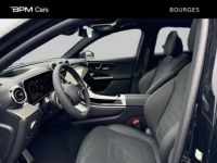 Mercedes GLC Coupé 220 d 197ch AMG Line 4Matic 9G-Tronic - <small></small> 78.990 € <small>TTC</small> - #8