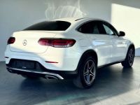 Mercedes GLC Coupé 220 d 4-Matic AMG-LINE 1ERPRO COCKPIT CAM360 - <small></small> 43.990 € <small>TTC</small> - #7