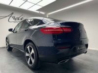 Mercedes GLC Coupé 220 d 4-Matic GARANTIE 12 MOIS CAMERA AR - <small></small> 28.500 € <small>TTC</small> - #7