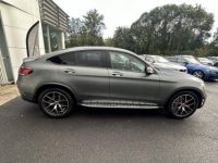 Mercedes GLC Coupé 220 d - BVA AMG Line 4-Matic Gps + Camera AR + Toit ouvrant - <small></small> 35.990 € <small>TTC</small> - #8