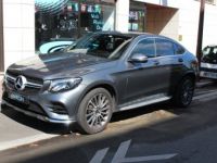 Mercedes GLC Coupé 220 D SPORTLINE 4MATIC - <small></small> 34.990 € <small>TTC</small> - #5