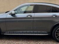 Mercedes GLC Coupé 220 D SPORTLINE 4MATIC - <small></small> 37.490 € <small>TTC</small> - #7