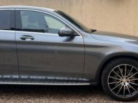 Mercedes GLC Coupé 220 D SPORTLINE 4MATIC - <small></small> 37.490 € <small>TTC</small> - #17