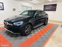 Mercedes GLC Coupé 245ch AMG Line 4Matic 9G-Tronic - <small></small> 44.990 € <small>TTC</small> - #3