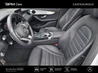 Mercedes GLC Coupé 250 d 204ch Fascination 4Matic 9G-Tronic Euro6c - <small></small> 48.900 € <small>TTC</small> - #8