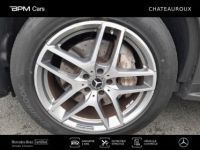 Mercedes GLC Coupé 250 d 204ch Fascination 4Matic 9G-Tronic Euro6c - <small></small> 48.900 € <small>TTC</small> - #12
