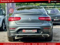 Mercedes GLC COUPE 250 D FASCINATION 4 MATIC - <small></small> 37.990 € <small>TTC</small> - #6