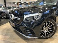 Mercedes GLC Coupé 250D 204 ch FASCINATION AMG 4MATIC 9G-Tronic - <small></small> 29.990 € <small>TTC</small> - #2