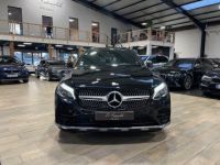 Mercedes GLC Coupé 250D 204 ch FASCINATION AMG 4MATIC 9G-Tronic - <small></small> 29.990 € <small>TTC</small> - #3