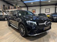 Mercedes GLC Coupé 250D 204 ch FASCINATION AMG 4MATIC 9G-Tronic - <small></small> 29.990 € <small>TTC</small> - #4