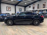 Mercedes GLC Coupé 250D 204 ch FASCINATION AMG 4MATIC 9G-Tronic - <small></small> 29.990 € <small>TTC</small> - #5