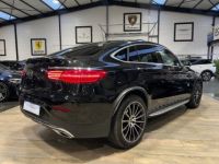 Mercedes GLC Coupé 250D 204 ch FASCINATION AMG 4MATIC 9G-Tronic - <small></small> 29.990 € <small>TTC</small> - #8