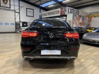 Mercedes GLC Coupé 250D 204 ch FASCINATION AMG 4MATIC 9G-Tronic - <small></small> 29.990 € <small>TTC</small> - #9