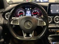 Mercedes GLC Coupé 250D 204 ch FASCINATION AMG 4MATIC 9G-Tronic - <small></small> 29.990 € <small>TTC</small> - #17